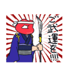 はっちゃけ系くちびる姐さんのスタンプ（個別スタンプ：40）