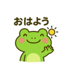 夏だよ！カエルスタンプ7（個別スタンプ：18）