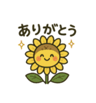 夏だよ！カエルスタンプ7（個別スタンプ：20）