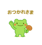夏だよ！カエルスタンプ7（個別スタンプ：24）
