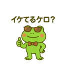 夏だよ！カエルスタンプ7（個別スタンプ：27）