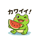 夏だよ！カエルスタンプ7（個別スタンプ：28）