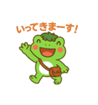 夏だよ！カエルスタンプ7（個別スタンプ：38）