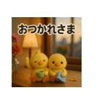 ふわふわひよこ(10月)40個セット（個別スタンプ：18）