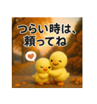 ふわふわひよこ(10月)40個セット（個別スタンプ：31）
