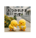 ふわふわひよこ(10月)40個セット（個別スタンプ：38）