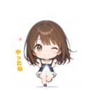 表情豊かなミニ女の子 - 日常スタンプ2（個別スタンプ：1）