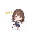 表情豊かなミニ女の子 - 日常スタンプ2（個別スタンプ：12）
