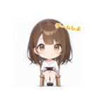 表情豊かなミニ女の子 - 日常スタンプ2（個別スタンプ：13）