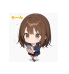 表情豊かなミニ女の子 - 日常スタンプ2（個別スタンプ：14）