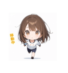 表情豊かなミニ女の子 - 日常スタンプ2（個別スタンプ：17）