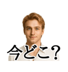【毎日使える】イケメンスタンプ（個別スタンプ：23）