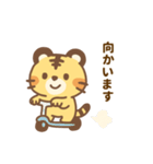 あざタイガー ビジネスver.1（個別スタンプ：24）