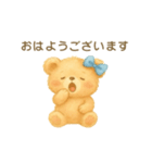 やさしいくまさんの敬語スタンプ（個別スタンプ：1）