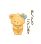 やさしいくまさんの敬語スタンプ（個別スタンプ：6）