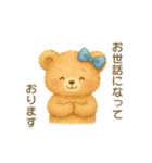 やさしいくまさんの敬語スタンプ（個別スタンプ：7）