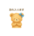 やさしいくまさんの敬語スタンプ（個別スタンプ：8）