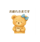 やさしいくまさんの敬語スタンプ（個別スタンプ：10）