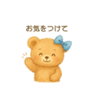 やさしいくまさんの敬語スタンプ（個別スタンプ：12）