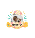 朱師1（個別スタンプ：6）