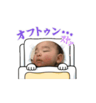 朱師1（個別スタンプ：10）