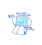 お手伝いAI君（個別スタンプ：1）