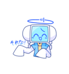 お手伝いAI君（個別スタンプ：3）