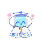 お手伝いAI君（個別スタンプ：7）
