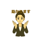 人財育成・研修講師のためのスタンプです（個別スタンプ：4）