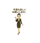 人財育成・研修講師のためのスタンプです（個別スタンプ：6）