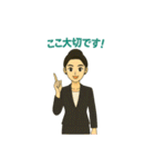 人財育成・研修講師のためのスタンプです（個別スタンプ：8）