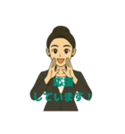 人財育成・研修講師のためのスタンプです（個別スタンプ：9）