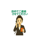人財育成・研修講師のためのスタンプです（個別スタンプ：11）