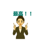 人財育成・研修講師のためのスタンプです（個別スタンプ：16）