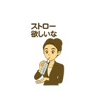 人財育成・研修講師のためのスタンプです（個別スタンプ：19）