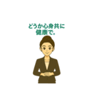 人財育成・研修講師のためのスタンプです（個別スタンプ：22）