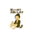 人財育成・研修講師のためのスタンプです（個別スタンプ：26）