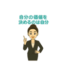 人財育成・研修講師のためのスタンプです（個別スタンプ：30）
