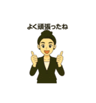 人財育成・研修講師のためのスタンプです（個別スタンプ：31）