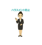 人財育成・研修講師のためのスタンプです（個別スタンプ：40）