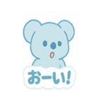 スカイブルーコアラ ソラたん2（個別スタンプ：2）