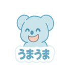 スカイブルーコアラ ソラたん2（個別スタンプ：9）