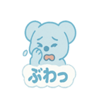 スカイブルーコアラ ソラたん2（個別スタンプ：15）
