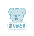 スカイブルーコアラ ソラたん2（個別スタンプ：20）