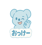 スカイブルーコアラ ソラたん2（個別スタンプ：22）