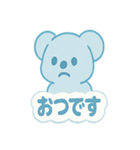 スカイブルーコアラ ソラたん2（個別スタンプ：25）