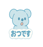 スカイブルーコアラ ソラたん2（個別スタンプ：27）