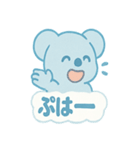 スカイブルーコアラ ソラたん2（個別スタンプ：28）
