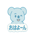 スカイブルーコアラ ソラたん2（個別スタンプ：31）