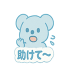 スカイブルーコアラ ソラたん2（個別スタンプ：33）